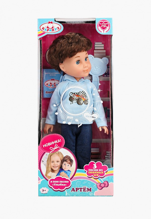 

Кукла интерактивная Карапуз, Разноцветный, "Артём", 35 см