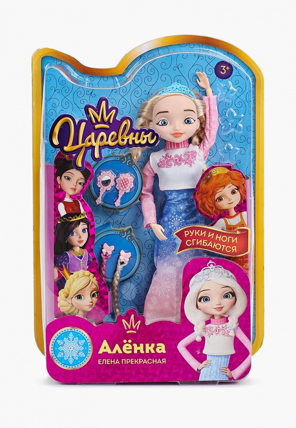 

Кукла Карапуз, Разноцветный, Алёнка. Елена прекрасная, 29 см.