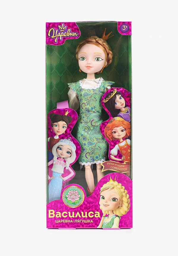 

Кукла Карапуз, Разноцветный, Василиса, 29 см.