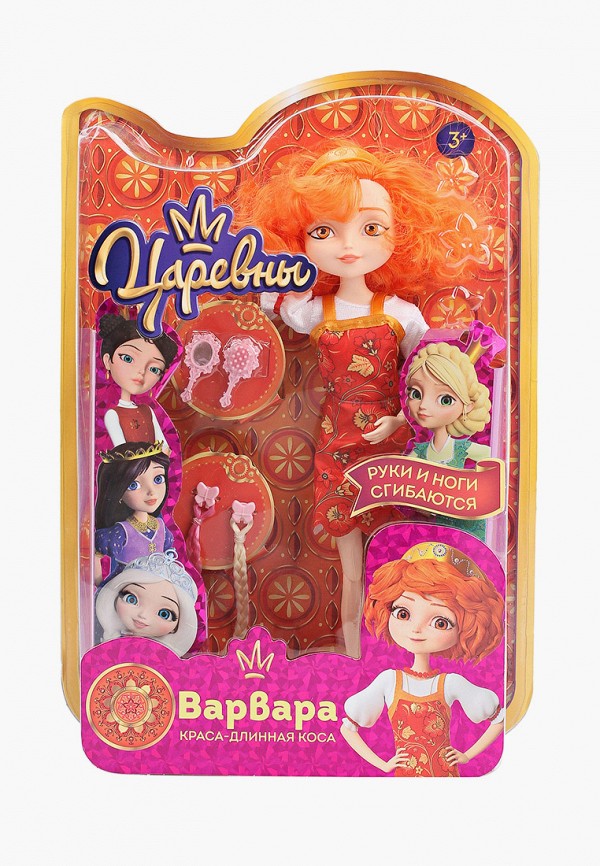 

Кукла Карапуз, Разноцветный, "Варвара-краса, длинная коса. Царевны", 29 см
