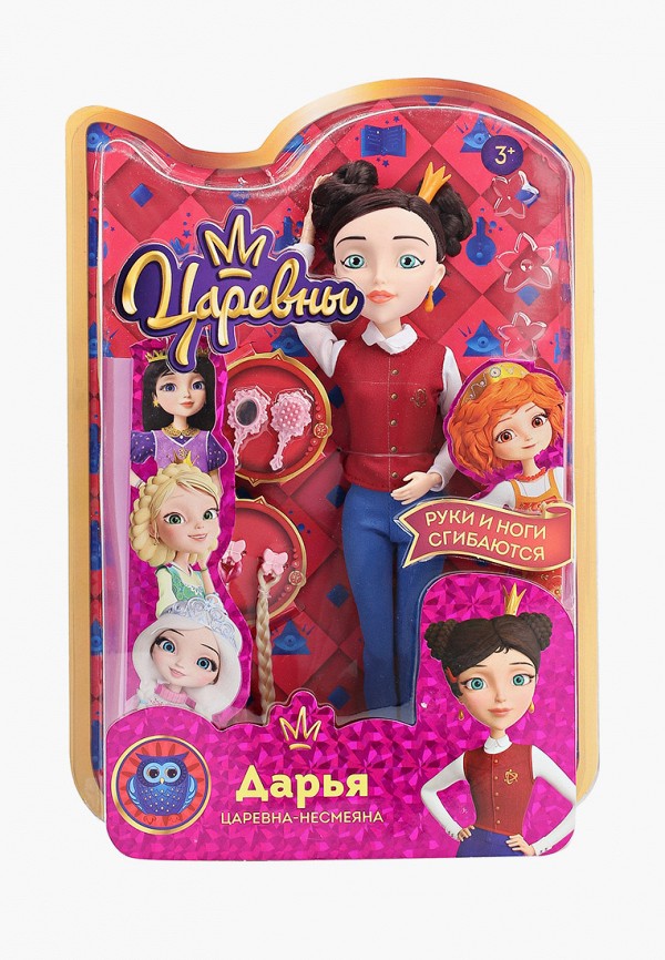 

Кукла Карапуз, Разноцветный, "Дарья", 29 см