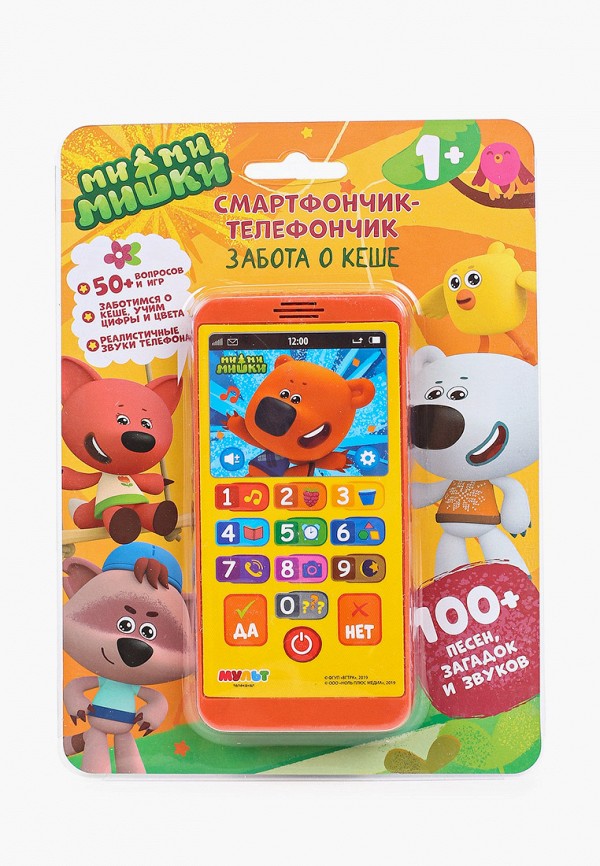 

Игрушка интерактивная Умка, Желтый