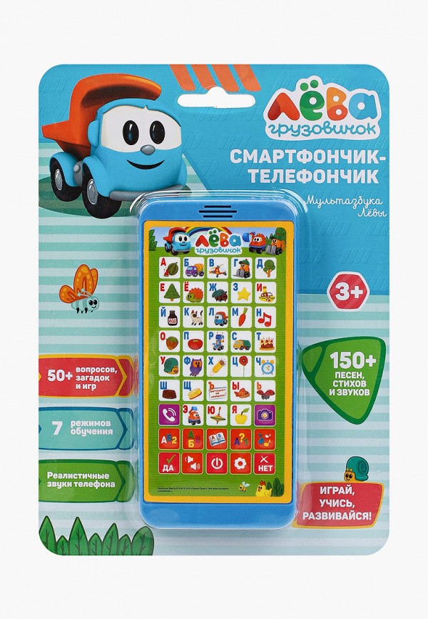 

Игрушка интерактивная Умка, Зеленый