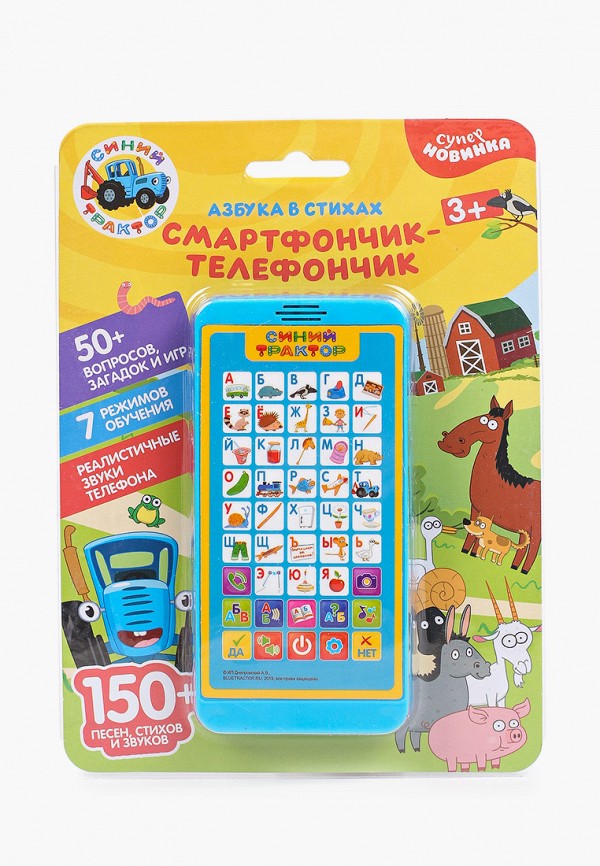 

Игрушка интерактивная Умка, Голубой