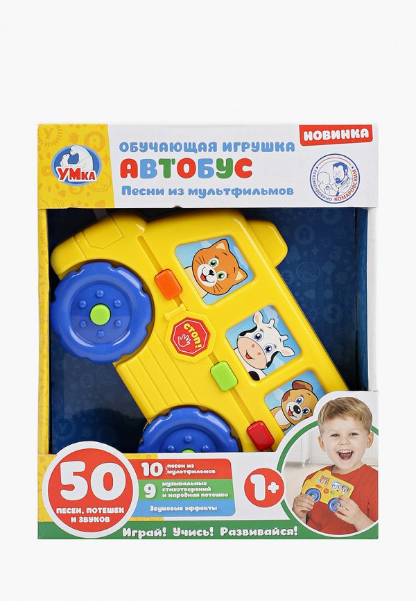 

Игрушка развивающая Умка, Желтый, "Автобус с песнями из мультфильмов", 18х15 см