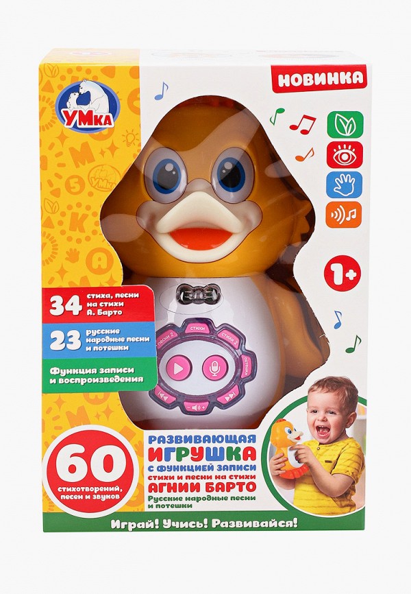 

Игрушка интерактивная Умка, Разноцветный