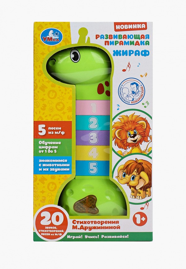 

Игрушка развивающая Умка, Разноцветный