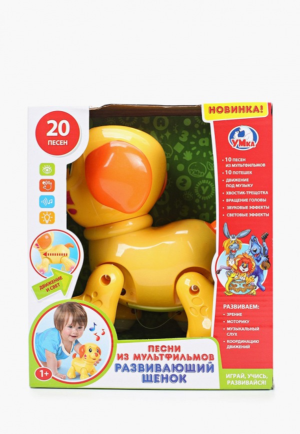 

Игрушка интерактивная Умка, Разноцветный, «Щенок»