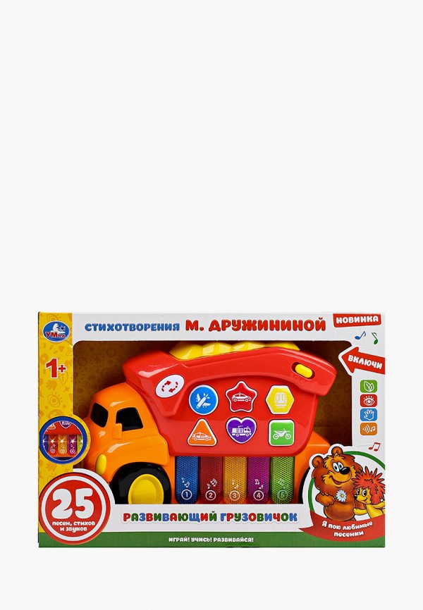 

Игрушка интерактивная Умка, Разноцветный, Развивающий грузовик