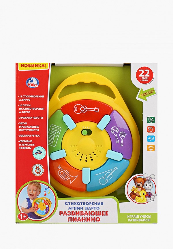 

Игрушка развивающая Умка, Разноцветный