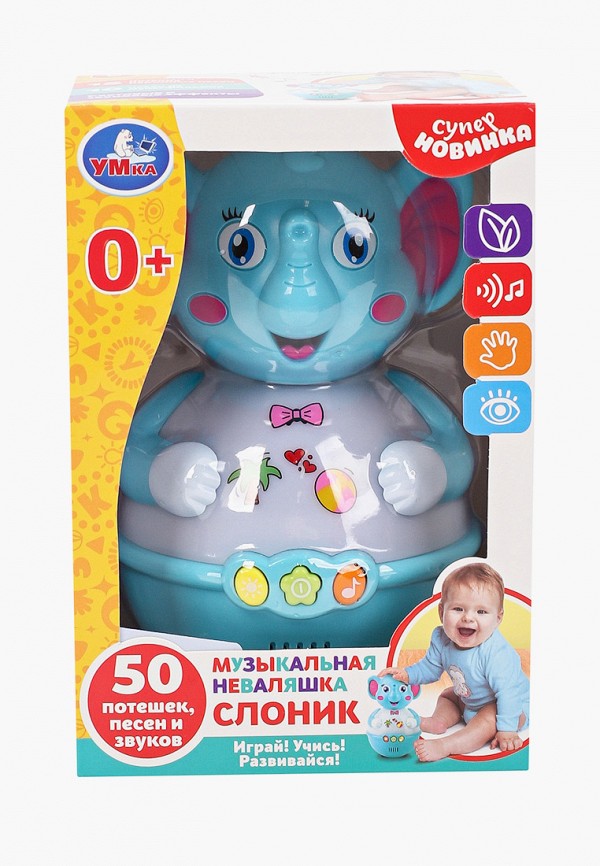 

Игрушка развивающая Умка, Голубой