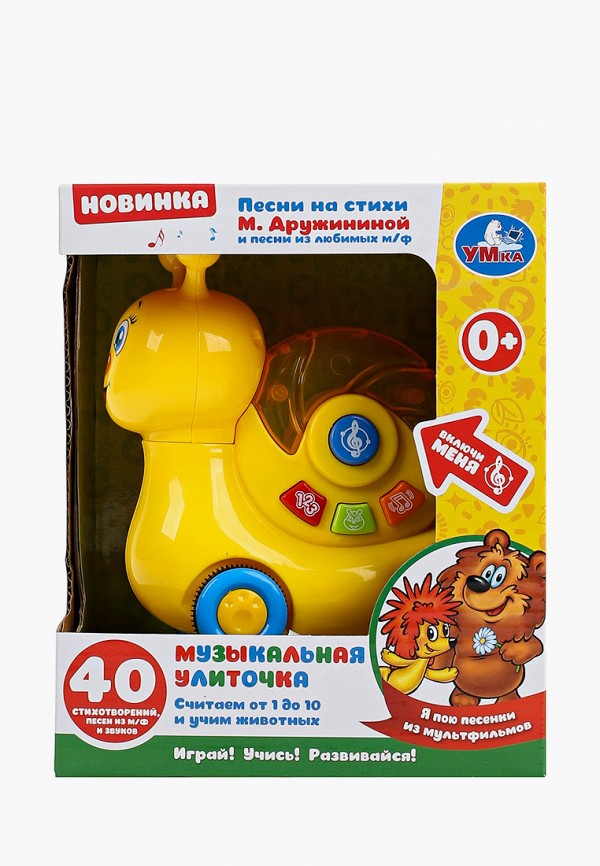 

Игрушка интерактивная Умка, Желтый, Музыкальная улиточка