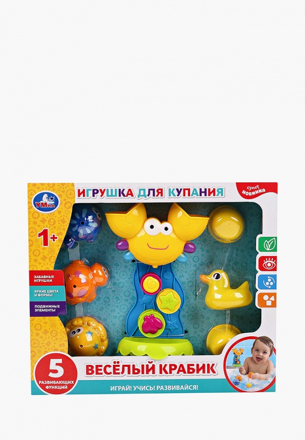 Игровые наборы