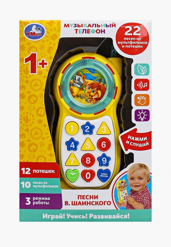 

Игрушка интерактивная Умка, Разноцветный