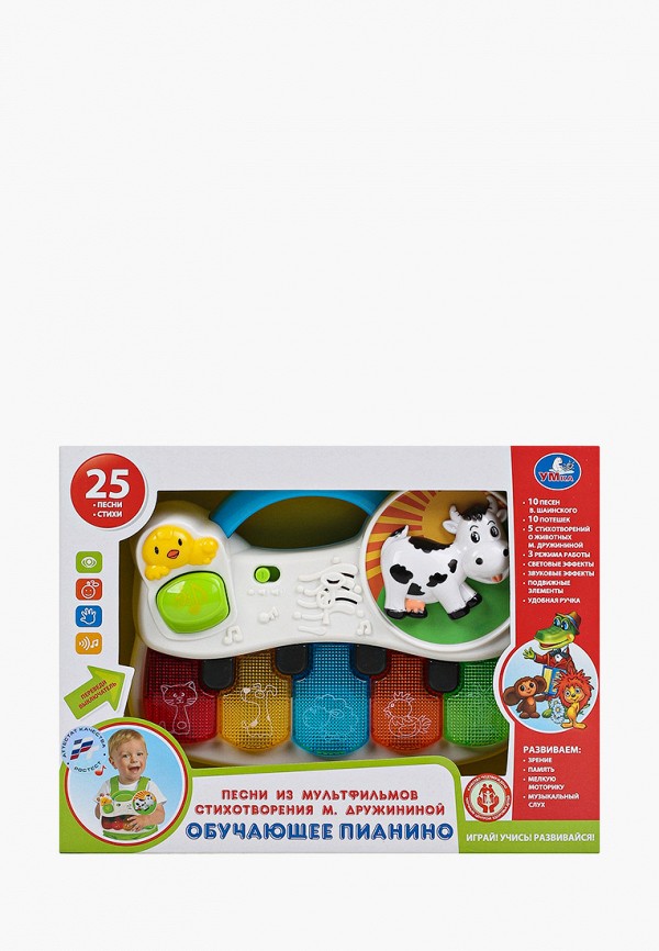 

Игрушка Умка, Разноцветный, "Пианино"