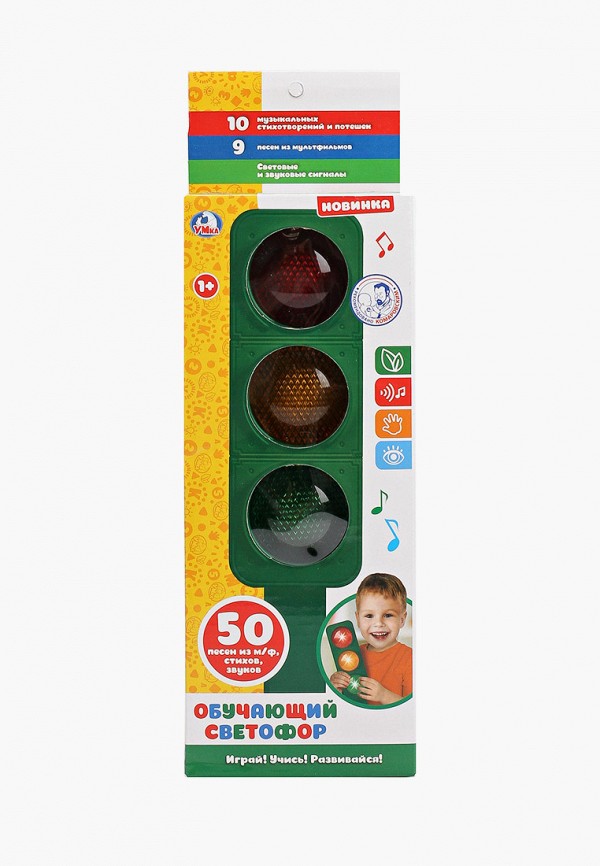 

Игрушка Умка, Разноцветный, Светофор