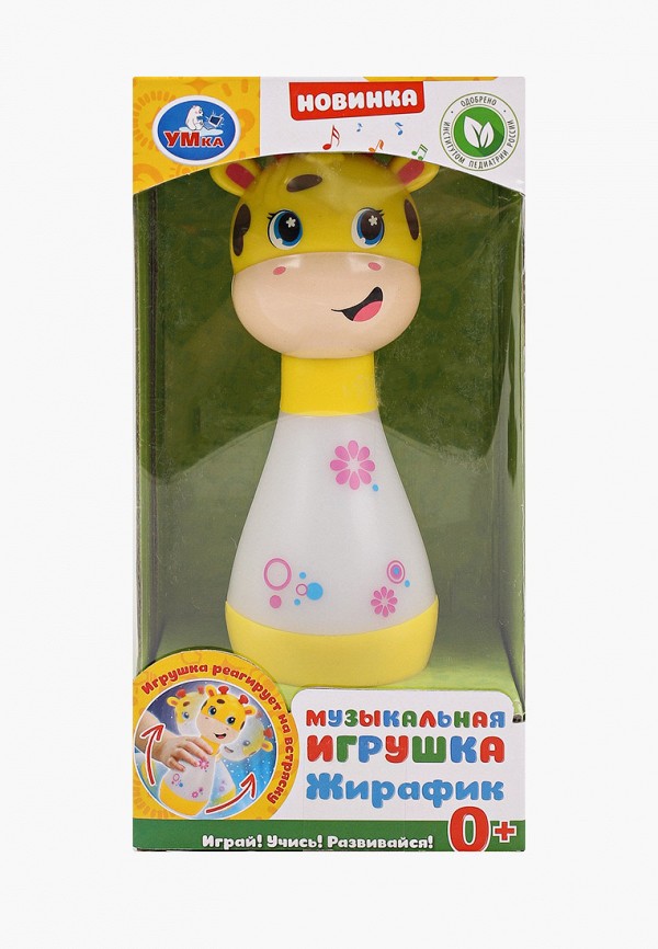 

Игрушка развивающая Умка, Разноцветный