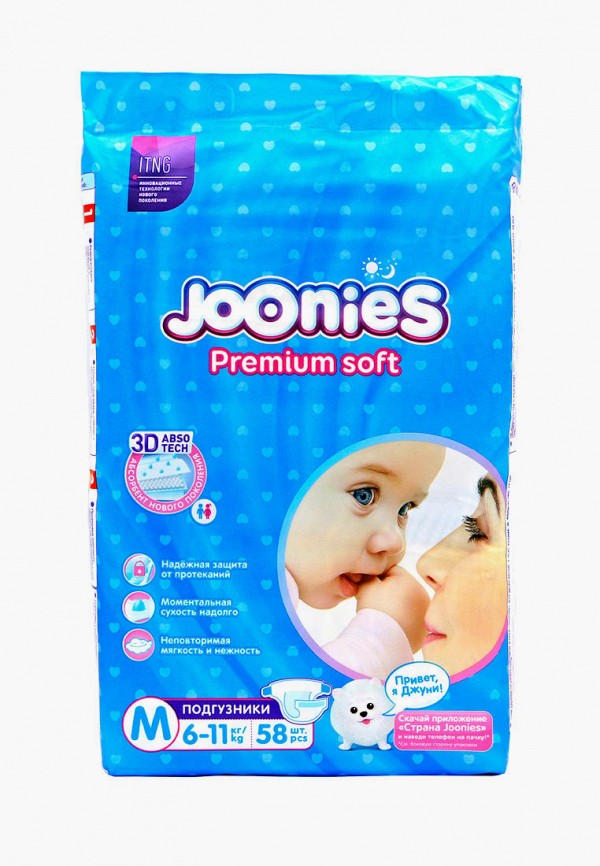 

Подгузники Joonies, Белый, Premium Soft M, 6-11 кг, 58 шт