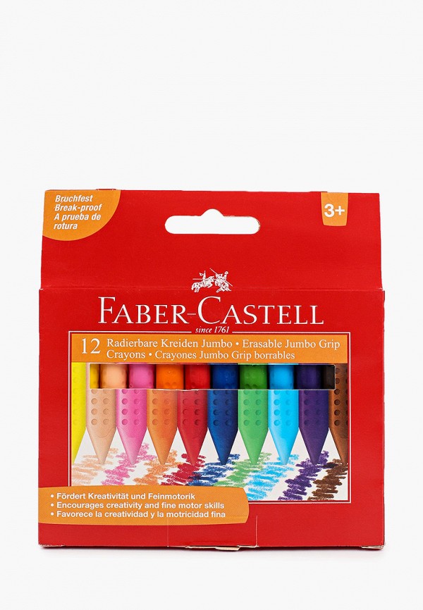 фото Набор для творчества faber-castell