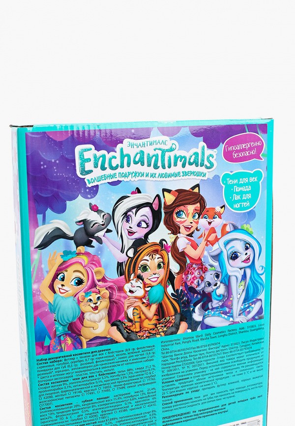 фото Набор косметики милая леди