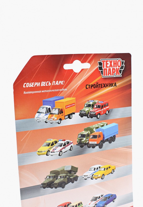 фото Набор игровой технопарк