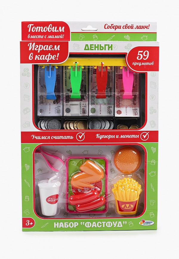 фото Набор игровой играем вместе