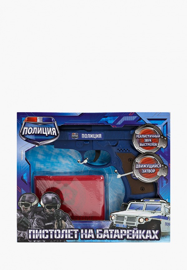 

Игрушечное оружие Играем Вместе, Синий