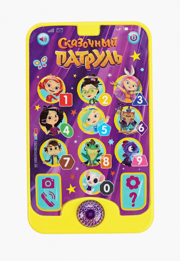 

Игрушка развивающая Умка, Разноцветный