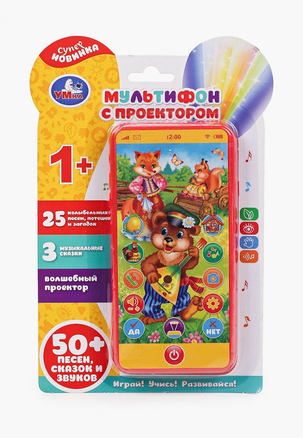 

Игрушка интерактивная Умка, Разноцветный, Мультифон с проектором