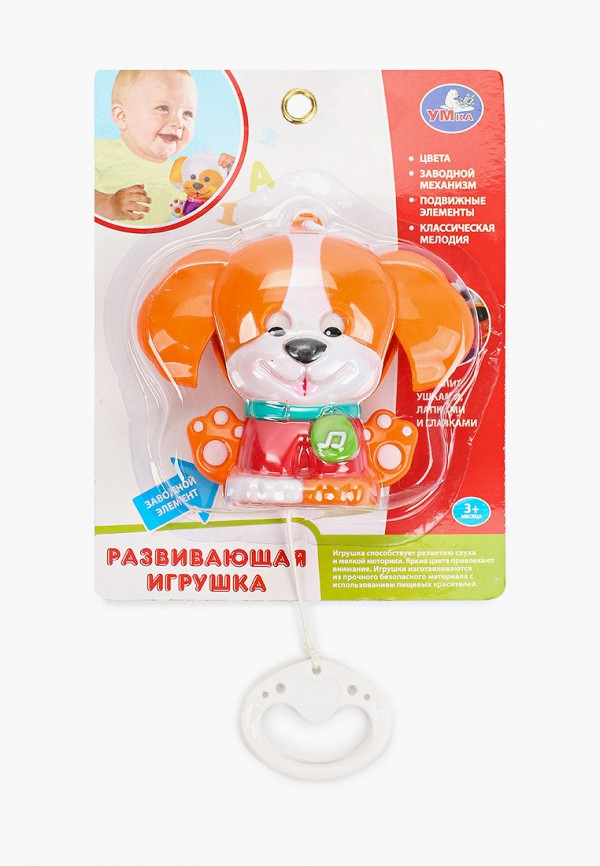 

Игрушка развивающая Умка, Оранжевый