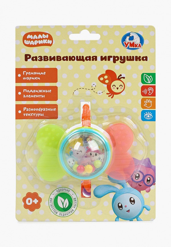 

Игрушка развивающая Умка, Разноцветный