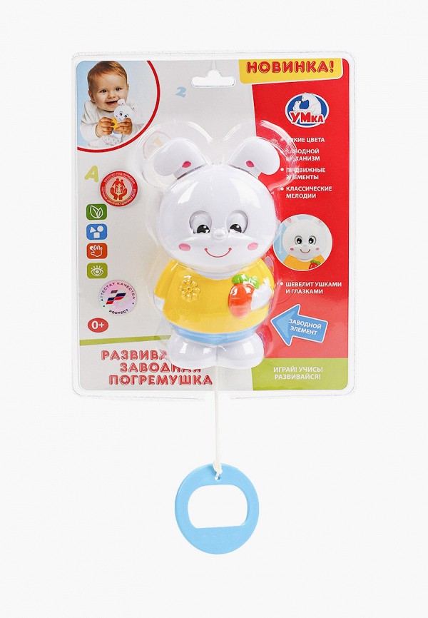 

Погремушка Умка, Желтый, "Зайка", 16 см