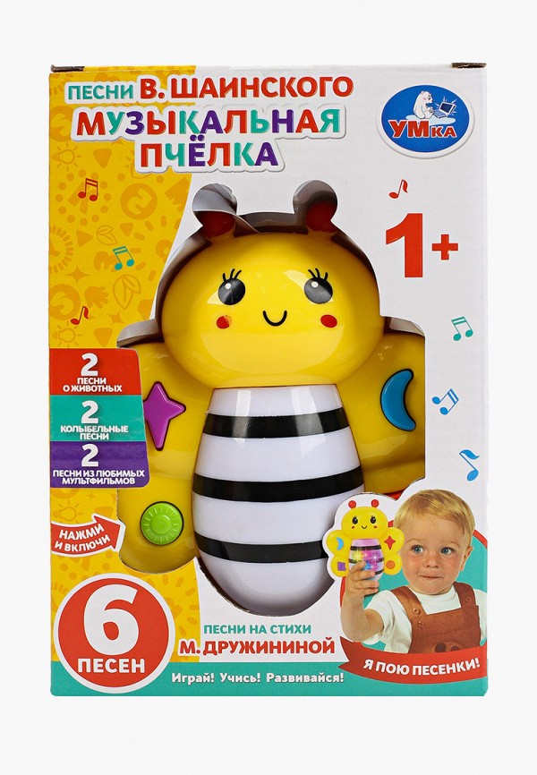 

Игрушка интерактивная Умка, Желтый