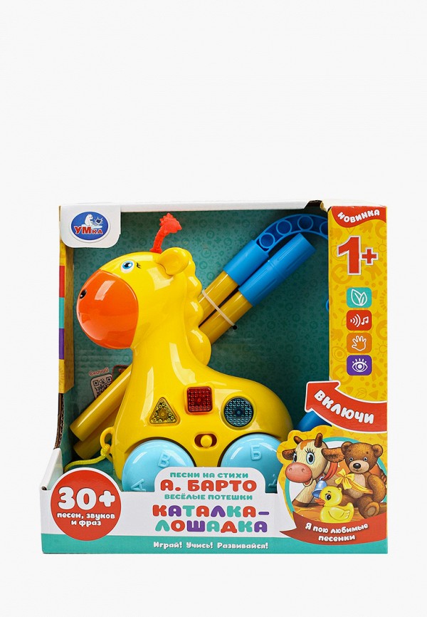 

Игрушка интерактивная Умка, Желтый