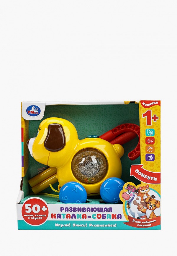 

Игрушка интерактивная Умка, Разноцветный, «Каталка-собака»