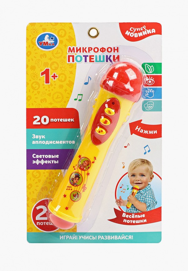 

Игрушка интерактивная Умка, Желтый