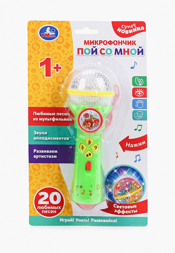 

Игрушка интерактивная Умка, Зеленый