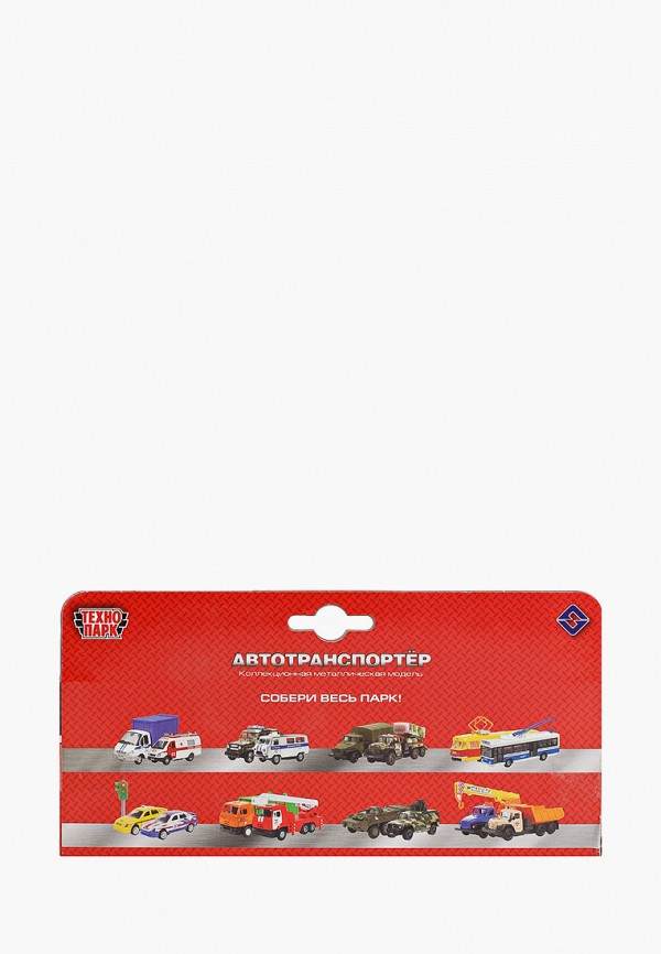 фото Набор игровой технопарк