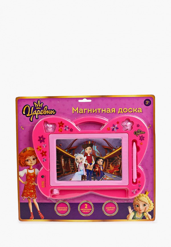 

Игрушка интерактивная Играем Вместе, Розовый