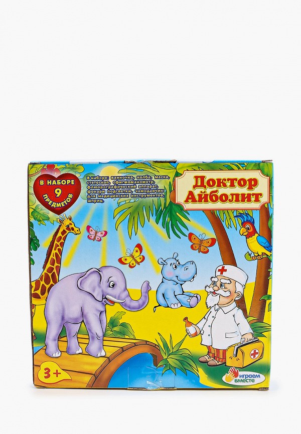 фото Набор игровой играем вместе