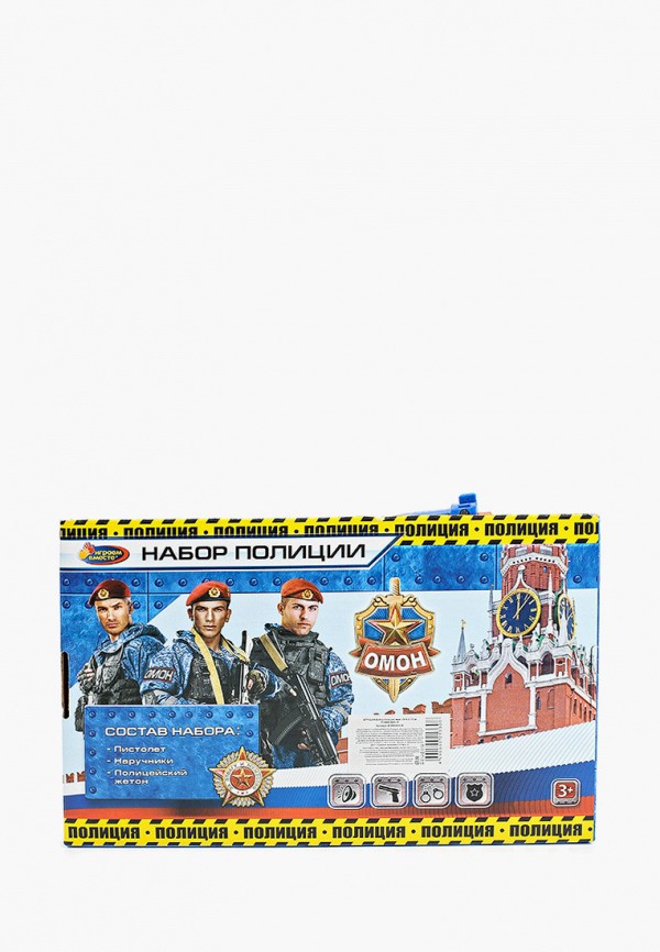 фото Набор игровой играем вместе