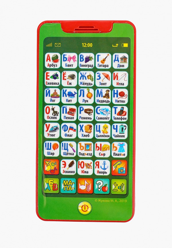 

Игрушка развивающая Умка, Зеленый