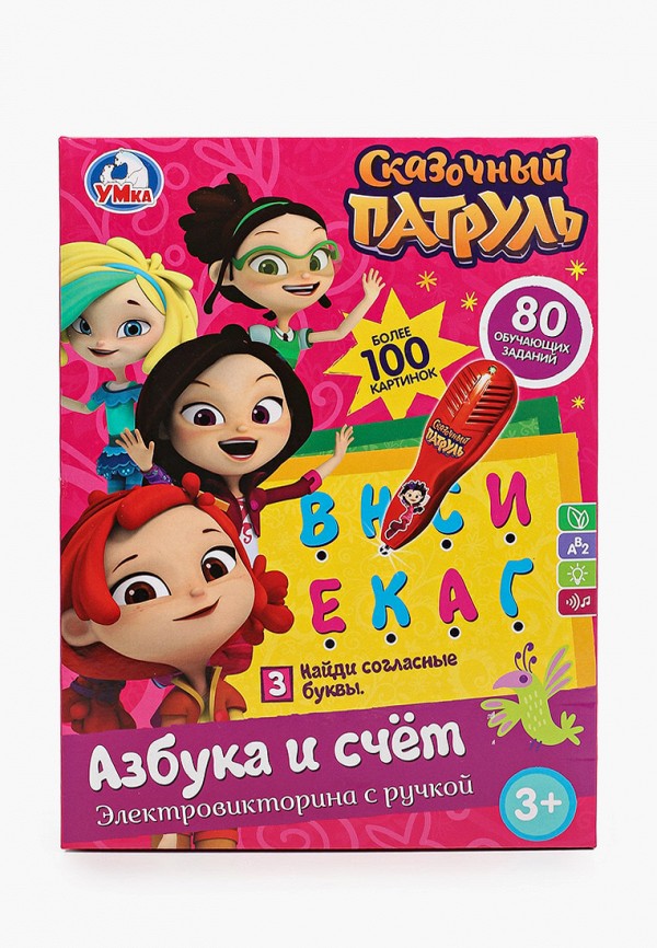 

Игрушка развивающая Умка, Разноцветный, "Азбука и счёт. Сказочный патруль"
