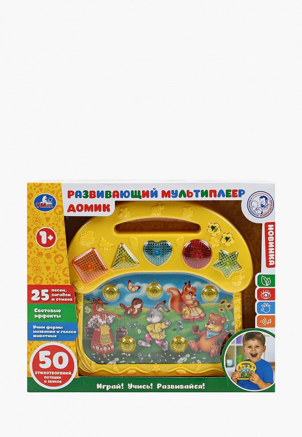 

Игрушка интерактивная Умка, Желтый, "Развивающий мультиплеер. Домик", 20х19 см