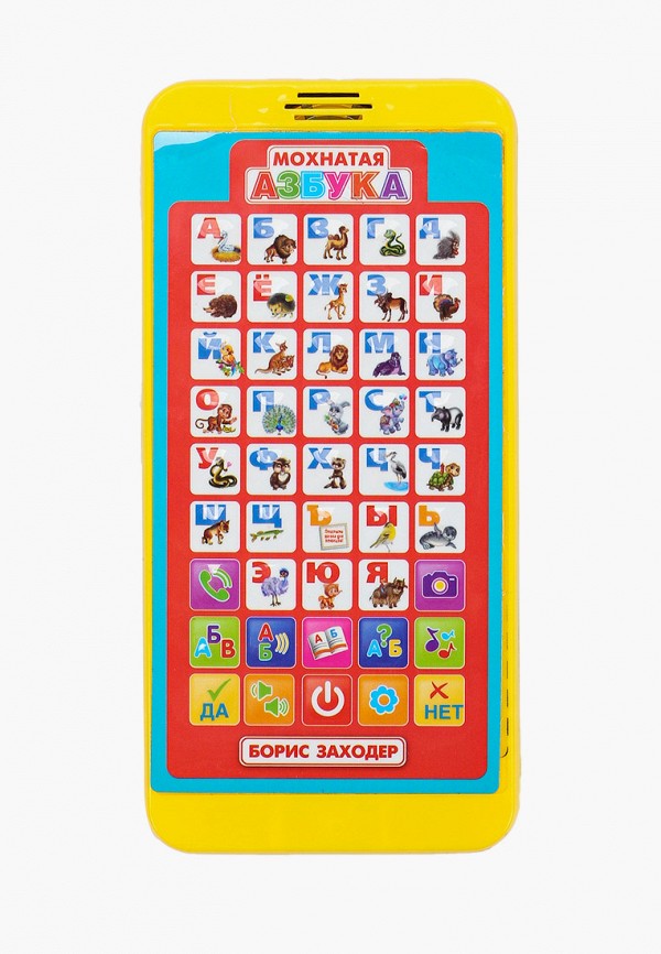 

Игрушка интерактивная Умка, Разноцветный, телефон «Мохнатая азбука. Б.Заходер»