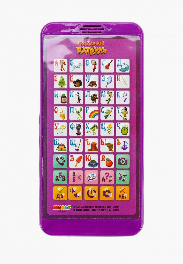 

Игрушка интерактивная Умка, Фиолетовый