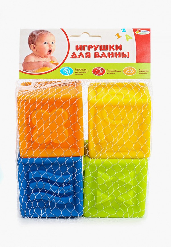 фото Набор игровой играем вместе