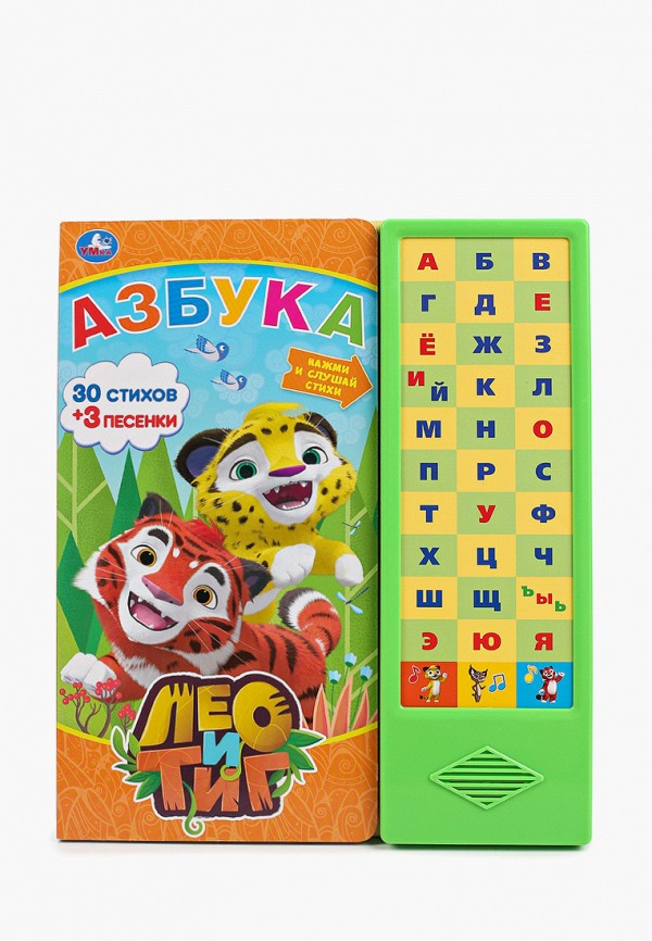 

Книжка-игрушка Умка, Разноцветный, «Азбука. Лео и Тиг»