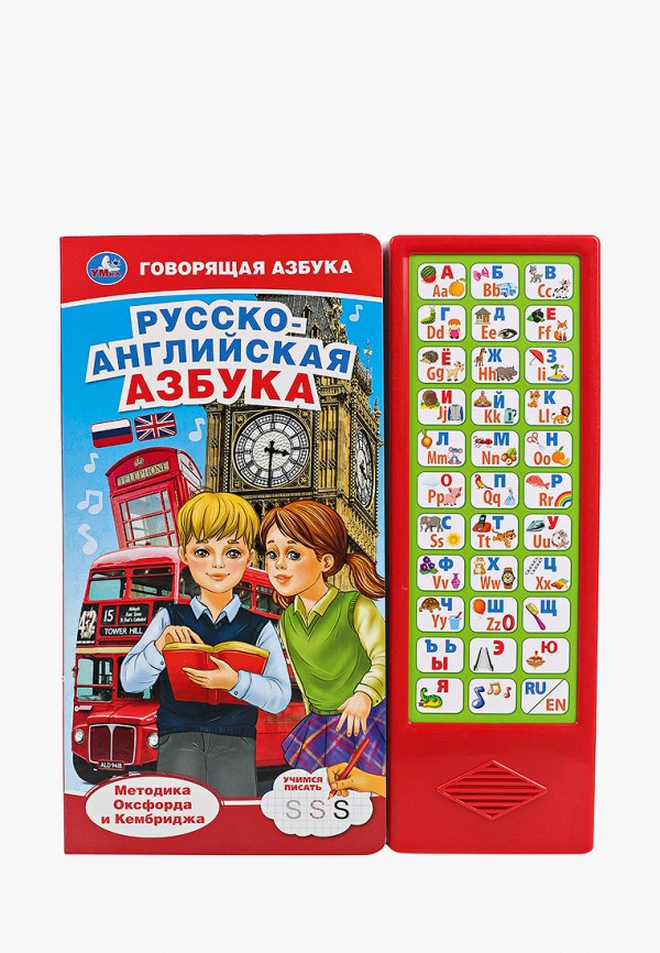 

Книжка-игрушка Умка, Разноцветный, «Русско-английская азбука»