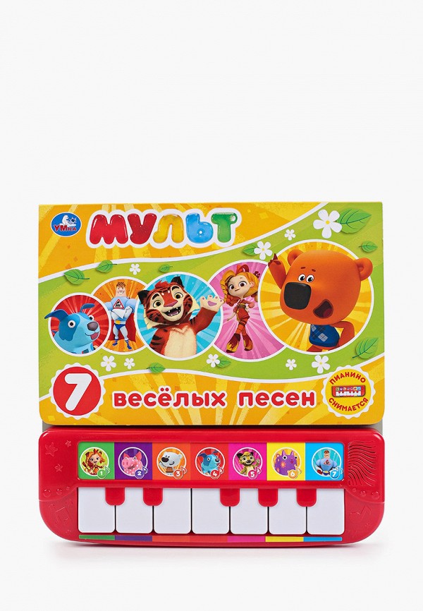 

Книжка-игрушка Умка, Разноцветный, «Мульт: 7 весёлых песенок»